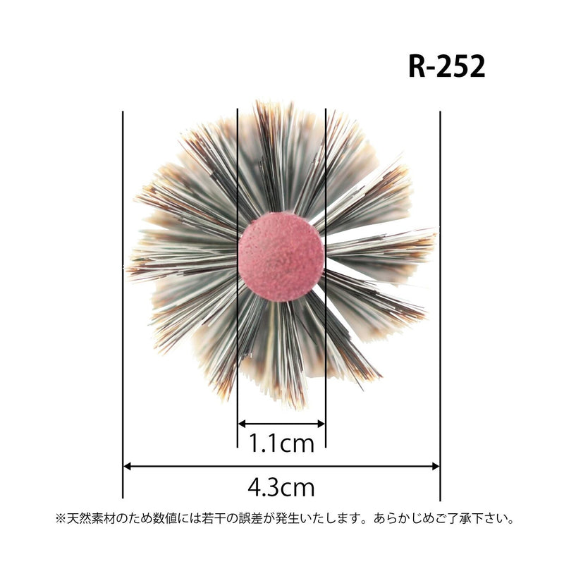 サンビー ロールブラシ R-252 やわらかい豚毛・らせん植毛｜アトム屋美容本舗