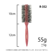 サンビー ロールブラシ R-352 やわらかい豚毛・らせん植毛｜アトム屋美容本舗