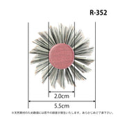 サンビー ロールブラシ R-352 やわらかい豚毛・らせん植毛｜アトム屋美容本舗