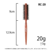 サンビー ロールブラシ RC-20 ナイロン・豚毛｜アトム屋美容本舗