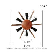 サンビー ロールブラシ RC-20 ナイロン・豚毛｜アトム屋美容本舗
