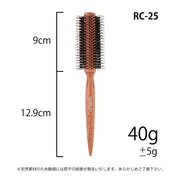 サンビー ロールブラシ RC-25 ナイロン・豚毛｜アトム屋美容本舗