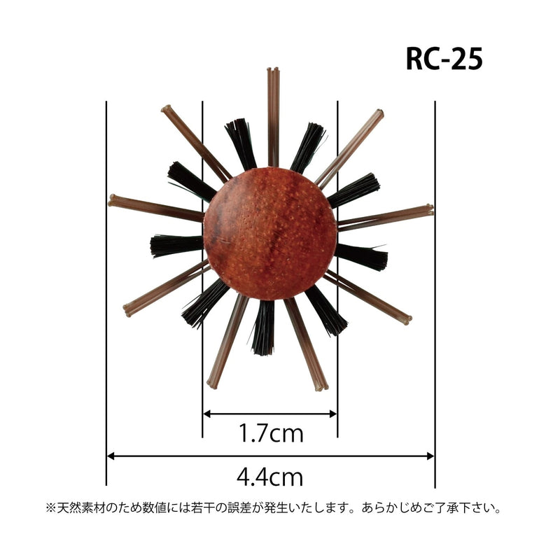 サンビー ロールブラシ RC-25 ナイロン・豚毛｜アトム屋美容本舗
