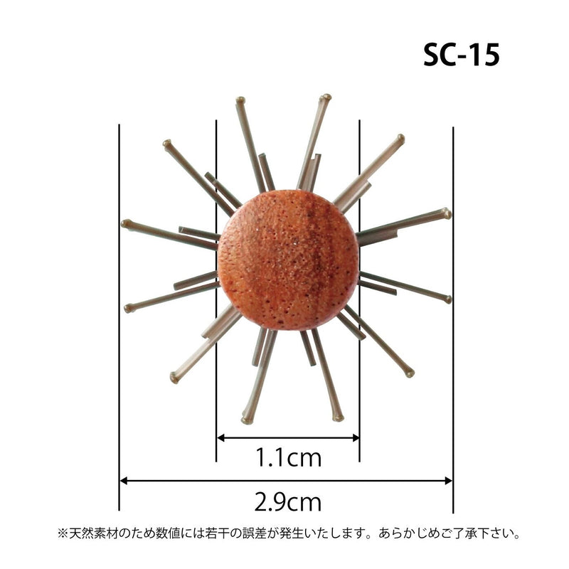 サンビー ロールブラシ SC-15｜アトム屋美容本舗