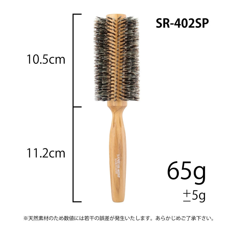 サンビー ソフト ロールブラシ SR-402SP 柔らかい豚毛・らせん植毛｜アトム屋美容本舗