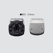 THRIVE スライヴ トリマー MODEL 2200（0.5mm刃付）仕上げ用 ミニバリカン｜アトム屋美容本舗
