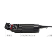 THRIVE スライヴ ヘアークリッパー MODEL 5500-H 刃なし｜アトム屋美容本舗