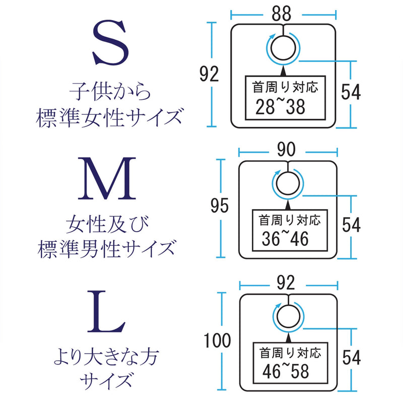 EXCEL（エクセル）ハイクラス シャンプークロス HP1055 ブラック｜アトム屋美容本舗