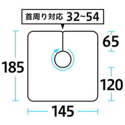 EXCEL（エクセル）ロング＆ワイドクロス（袖なし）No.4125 カットクロス 袖なし刈布｜アトム屋美容本舗