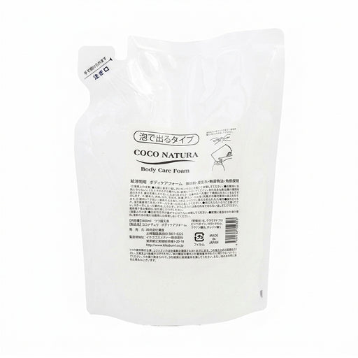 COCO NATURA（ココナチュラ）ボディケアフォーム 400mL 詰め替え用
