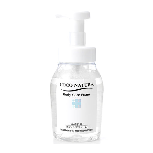 COCO NATURA（ココナチュラ）ボディケアフォーム 500mL