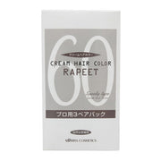 イリヤ ラピート クリームヘアカラー プロ用 3ペアパック 60（自然な茶褐色）1・2剤各60g×3 3ペアセット 医薬部外品｜アトム屋美容本舗
