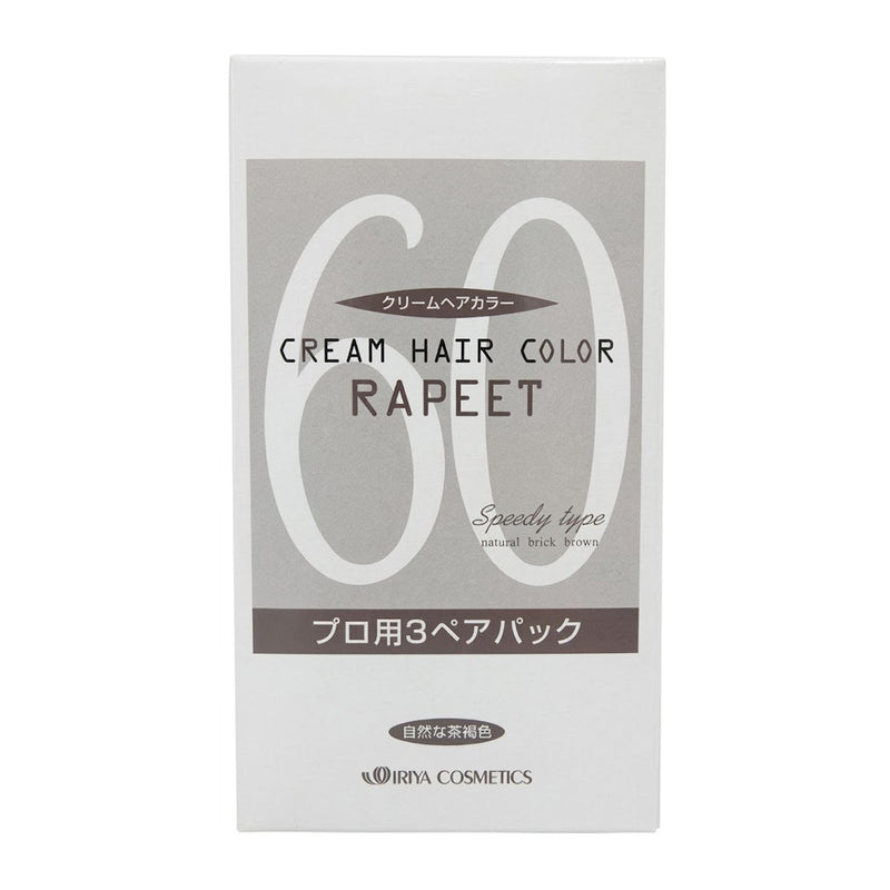 イリヤ ラピート クリームヘアカラー プロ用 3ペアパック 60（自然な茶褐色）1・2剤各60g×3 3ペアセット 医薬部外品｜アトム屋美容本舗
