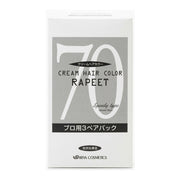 イリヤ ラピート クリームヘアカラー プロ用 3ペアパック 70（自然な黒色）1・2剤各60g×3 3ペアセット 医薬部外品｜アトム屋美容本舗