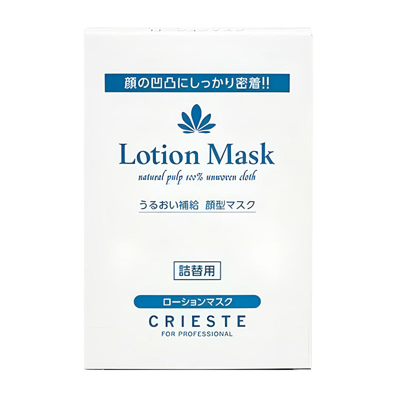 クラシエ CRIESTE（クリエステ）ローションマスク 150個 詰め替え用