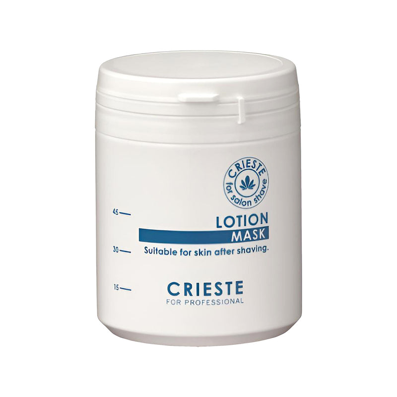 クラシエ CRIESTE（クリエステ）ローションマスク 45個