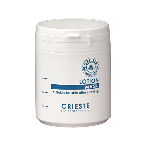 クラシエ CRIESTE（クリエステ）ローションマスク 45個