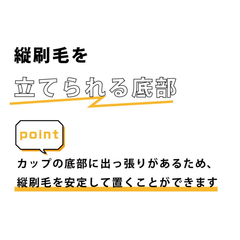 FRAMAR（フラマー）シュアグリップ カラーボウル ブラック｜アトム屋美容本舗