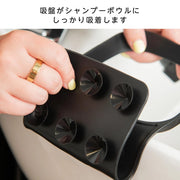 FRAMAR（フラマー）トーニングタブ（カップ2個・吸盤付きカップホルダー1個）｜アトム屋美容本舗