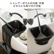 FRAMAR（フラマー）トーニングタブ（カップ2個・吸盤付きカップホルダー1個）｜アトム屋美容本舗