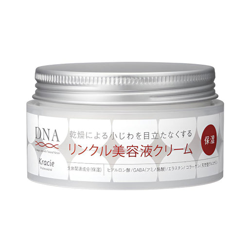 クラシエ DNA（ディーエヌエー）リンクル美容液クリーム 100g 浸透型美容液クリーム