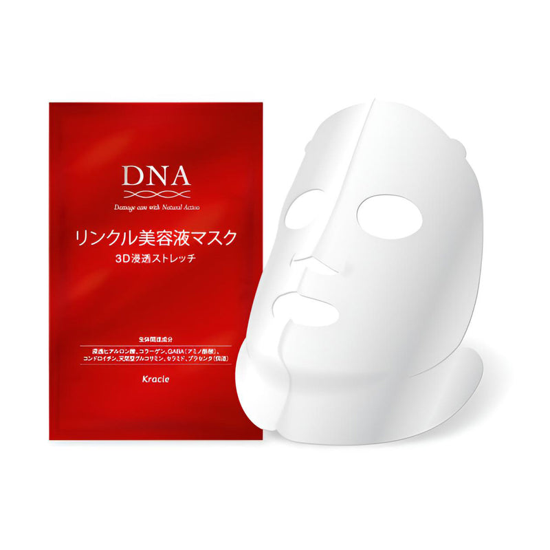 クラシエ DNA（ディーエヌエー）リンクル美容液マスク 3D浸透ストレッチ 1枚（30mL）
