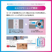 クレイツ エレメアドライ ケアポータブル（SCD-L01F）1200W ポータブルドライヤー