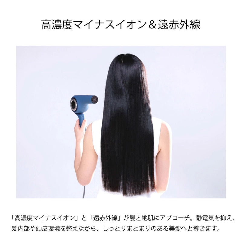 ラディアント（Radiant）ヘアドライヤー d/more（ディモア）1300W｜アトム屋美容本舗