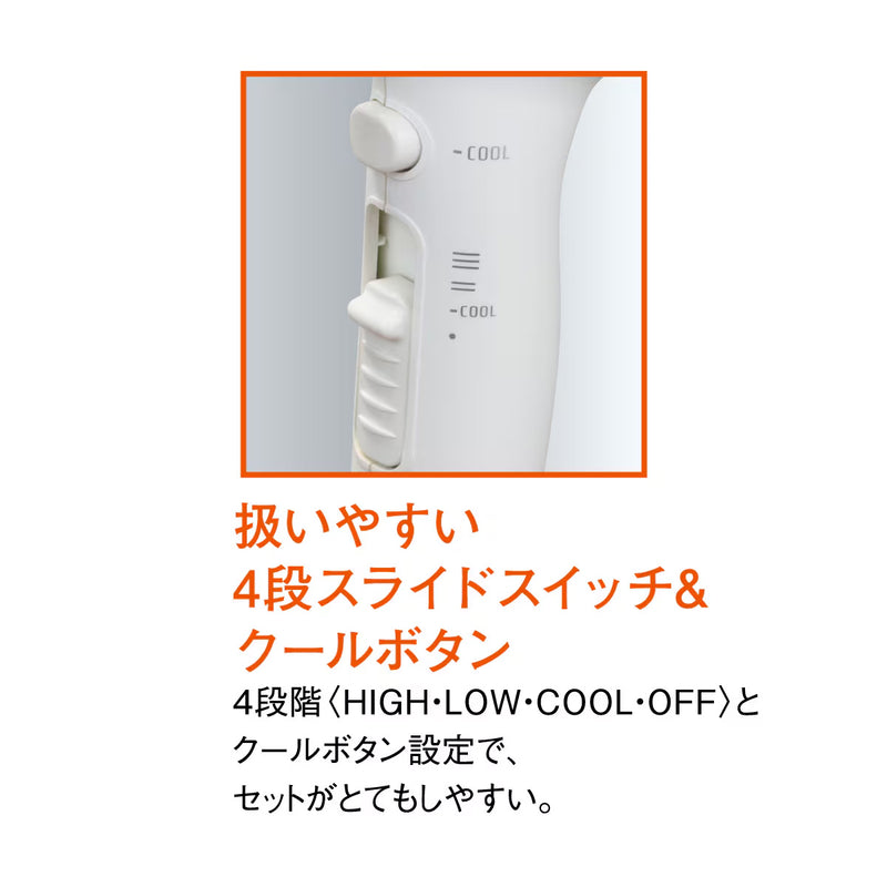 ジュニュイン N.B.A.A プロセラドライヤー NB-DS01｜アトム屋美容本舗