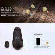 Nobby＋（ノビープラス）プロテクトイオン ヘアードライヤー ND240A（1200W）