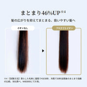Nobby＋（ノビープラス）プロテクトイオン ヘアードライヤー ND240A（1200W）