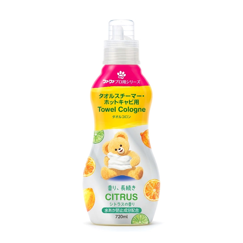 ファーファ タオルスチーマー ホットキャビ用 タオルコロン 720ml（石けんの香り / シトラスの香り）ホットタオル 蒸しタオル｜アトム屋美容本舗 公式