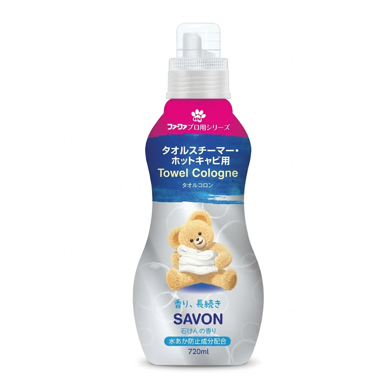ファーファ タオルスチーマー ホットキャビ用 タオルコロン 720ml（石けんの香り / シトラスの香り）ホットタオル 蒸しタオル｜アトム屋美容本舗 公式