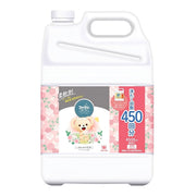ファーファストーリー 柔軟剤 しあわせの花束 4500ml 詰替 業務用 超特大サイズ 濃縮柔軟剤 柔軟仕上げ剤 部屋干し 静電気防止 花粉対策｜アトム屋美容本舗 ｋ公式