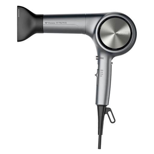 ヴィリュクス マイナスイオン ヘアドライヤー FPD-1800（1300W）メタリックグレー 大風量 パワフル ハイパワー 1300W 速乾 静音 静電気抑制｜アトム屋美容本舗 公式