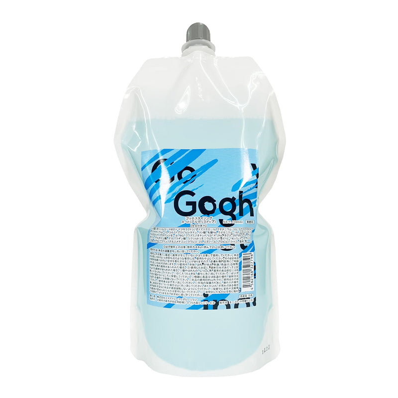 ゴッホスタイリング A-st アルカリストップ 1000mL（アルカリストップ中間酸リンス）アルカリ除去 酸リンス バッファー剤 pHコントロール｜アトム屋美容本舗 公式