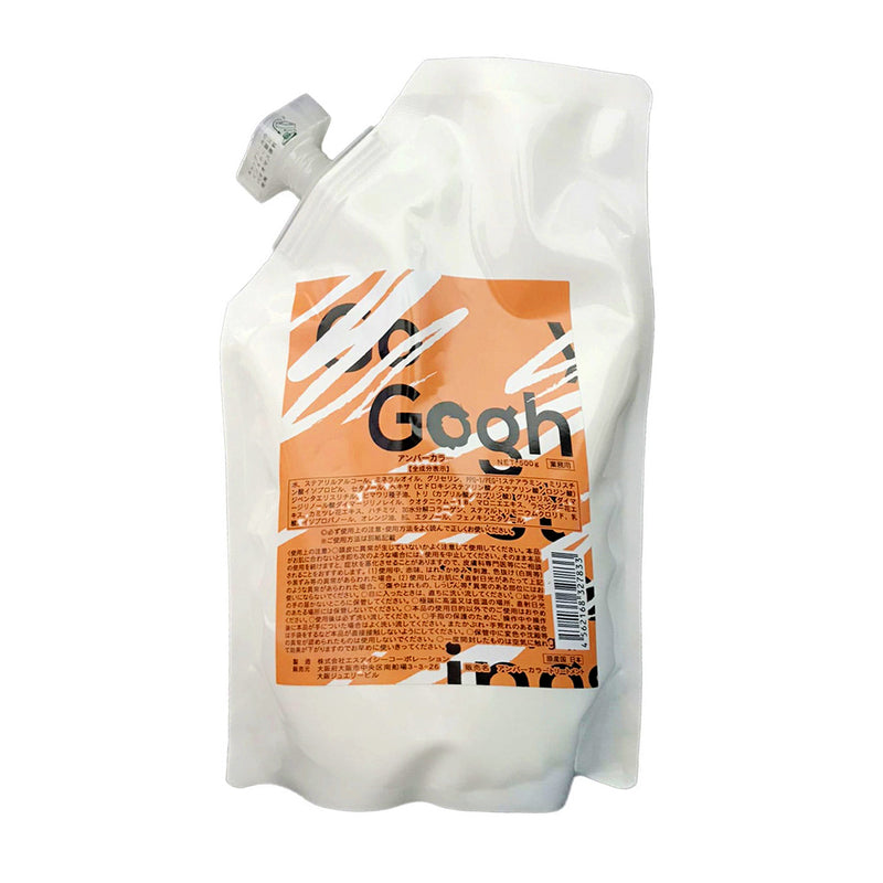ゴッホスタイリング アンバーカラー 500g（カラー添加剤）3剤 ヘアカラー用処理剤 pHコントロール バッファー剤 モイスチャーカラー ダメージ軽減｜アトム屋美容本舗 公式