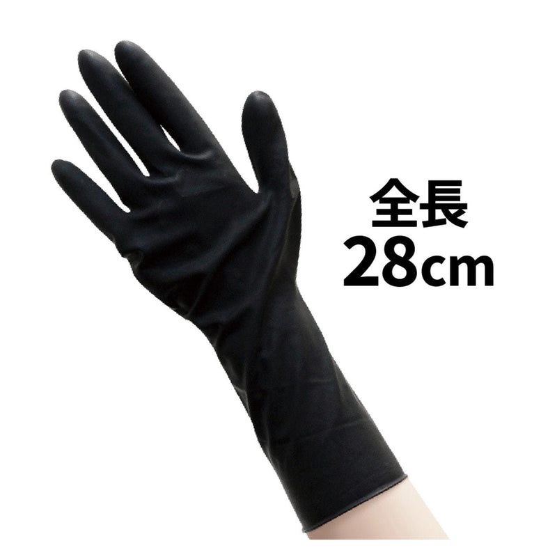 オカモト ヘアカラー専用 ブラックグローブ 50枚（SS／S／M／L）業務用 プロ用｜アトム屋美容本舗