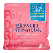 ADBELLUS アドベルス glowup PDRN マスク 30枚【30P シートマスク フェイスパック パック 保湿 ハリ 弾力 スキンケア 話題のサーモンDNA PDRN 配合｜アトム屋美容本舗