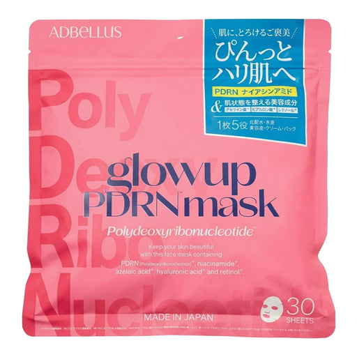 ADBELLUS アドベルス glowup PDRN マスク 30枚【30P シートマスク フェイスパック パック 保湿 ハリ 弾力 スキンケア 話題のサーモンDNA PDRN 配合｜アトム屋美容本舗
