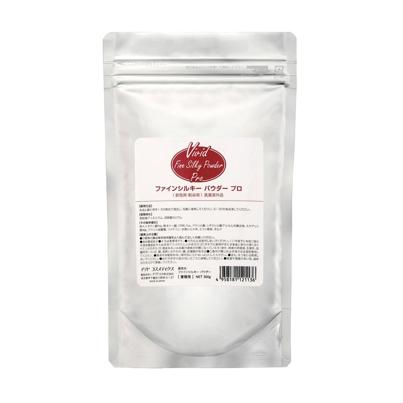 イリヤコスメティックス ファインシルキー パウダー プロ 300g ハイブリーチ 脱色剤 脱染剤 カラー剤 ヘアカラー 1剤｜アトム屋美容本舗