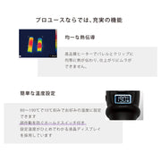 アイビル D2アイロン 25mm（チタン／ゴールド）カールアイロン｜アトム屋美容本舗