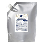 クラシエ 冷（ヒヤシ）コンディショナー 1450g 詰め替え用 冷コンディショナー ひやしコンディショナー 冷感 クール 夏用 サラサラ スムース｜アトム屋美容本舗 公式