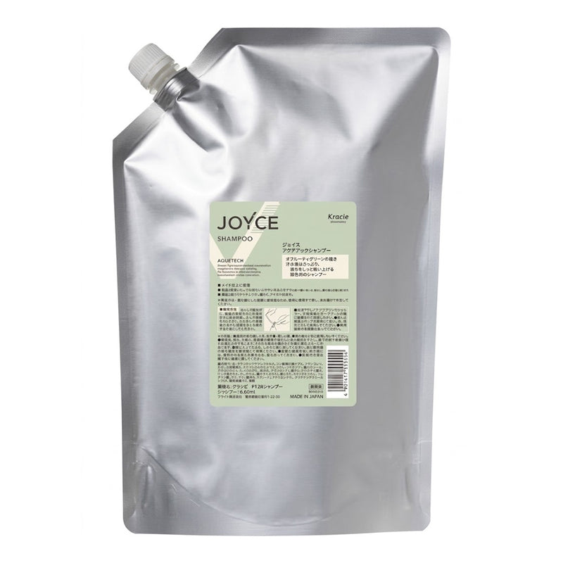 クラシエ ジョイス アクアテック シャンプー（600mL / 2000mL）頭皮ケア スカルプケア 地肌ケア 乾燥肌 保湿 すっきり｜アトム屋美容本舗 公式