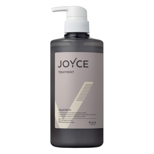 クラシエ ジョイス アクアテック ヘアトリートメント（550g / 1800g）トリートメント 毛髪保護 保湿 しなやか 指通り｜アトム屋美容本舗 公式