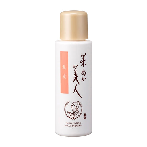 米ぬか美人 乳液 100ml 保湿乳液 スキンミルク 保湿 潤い うるおい ケア スキンケア ベタつかない 伸びが良い セラミドNP 米ぬか コメ発酵液｜アトム屋美容本舗 公式