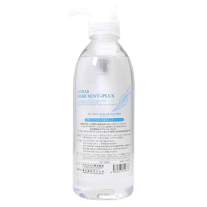 Techno-Eight（テクノエイト）ブリーズ ベール ロハス ミントプラス 530ml 業務用 全身用クール美容液