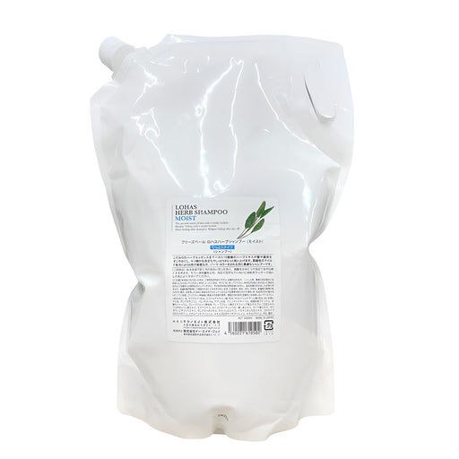 Techno-Eight（テクノエイト）ロハス ハーブシャンプー モイスト しっとりタイプ 2000ml 詰替・業務用
