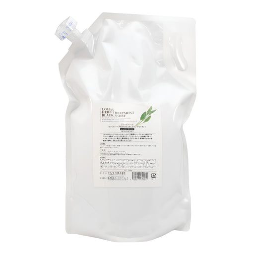 Techno-Eight（テクノエイト）ロハス ハーブトリートメント ブラックモイスト しっとり艶タイプ 2000g 詰め替え用・業務用