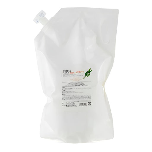 Techno-Eight（テクノエイト）ロハス ハーブトリートメント さらっとタイプ 2000g 詰め替え用・業務用